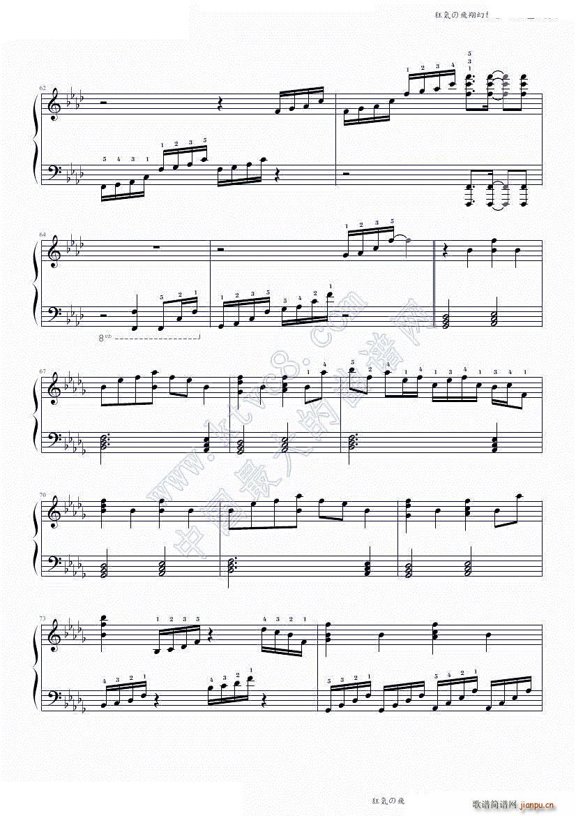 ��ݤ��w������ 88�I�P(p��n)��ʹ�h(����V)6