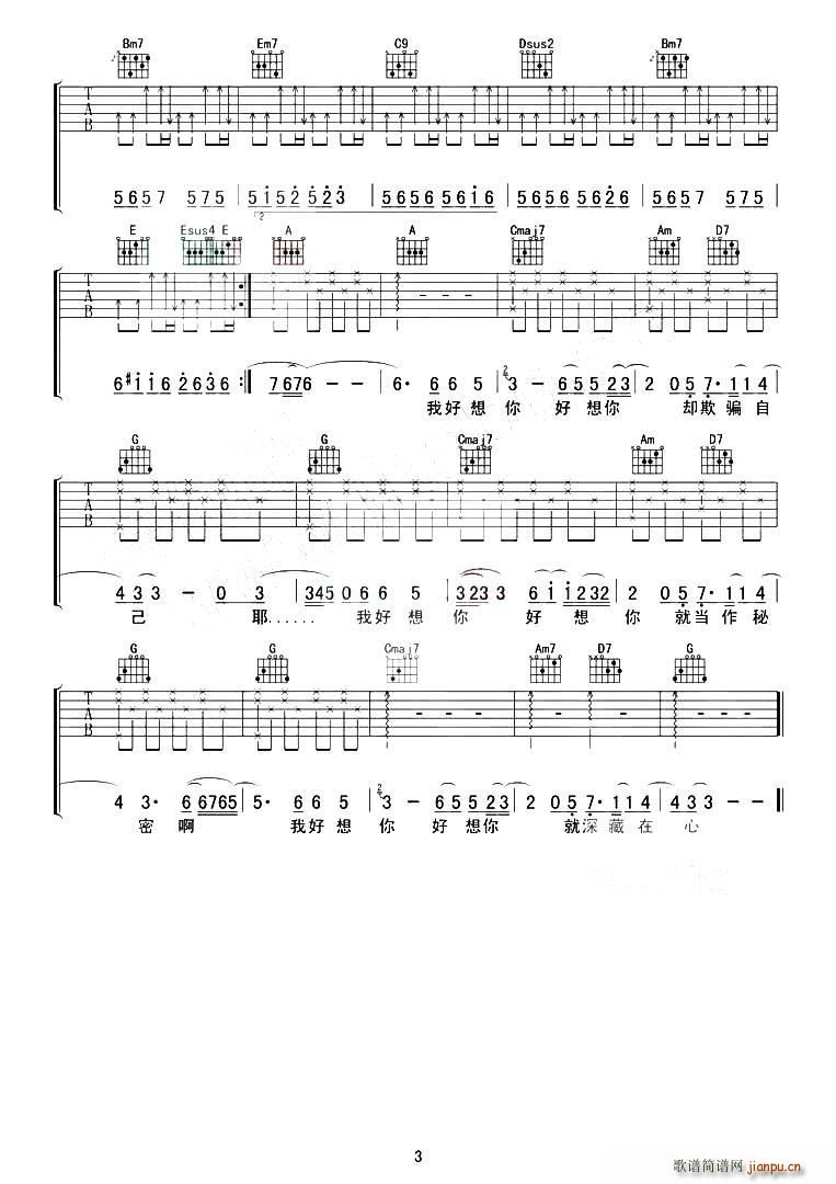 �Һ����� С�r(sh��)�� ���}��(�����V)3