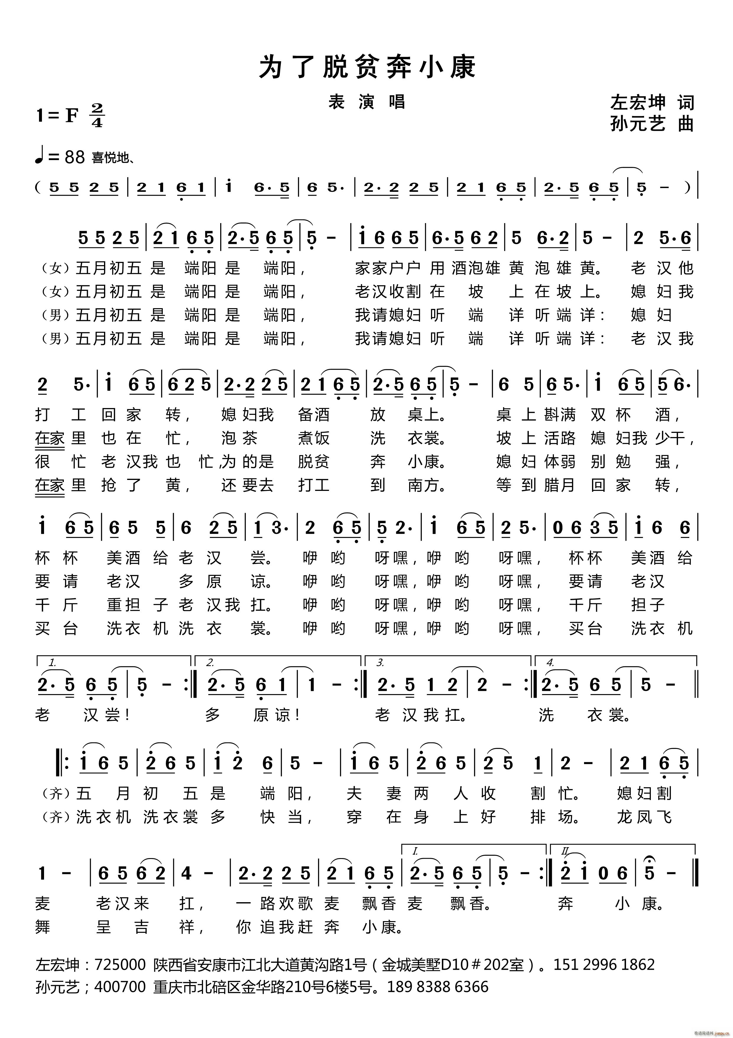 ����Óؚ��С��(���ָ��V)1