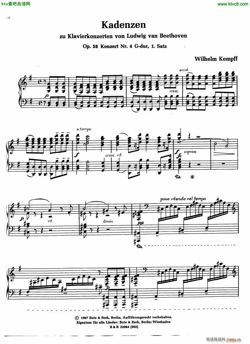 Kempff Beethoven Kadenzen(����V)19