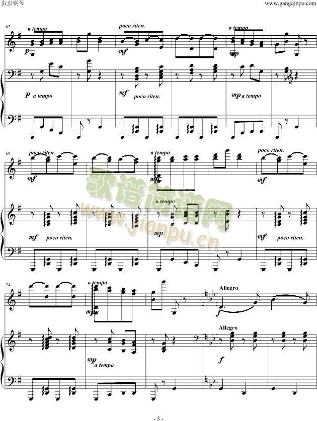 ���+С����(����V)5