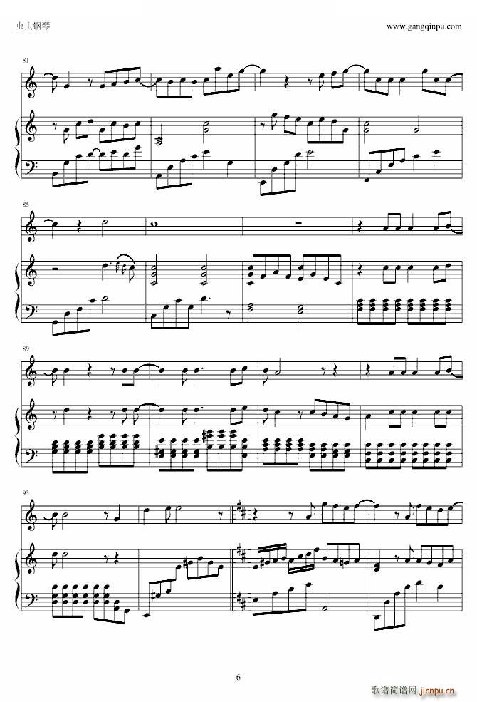 ��һ�� ������(����V)6