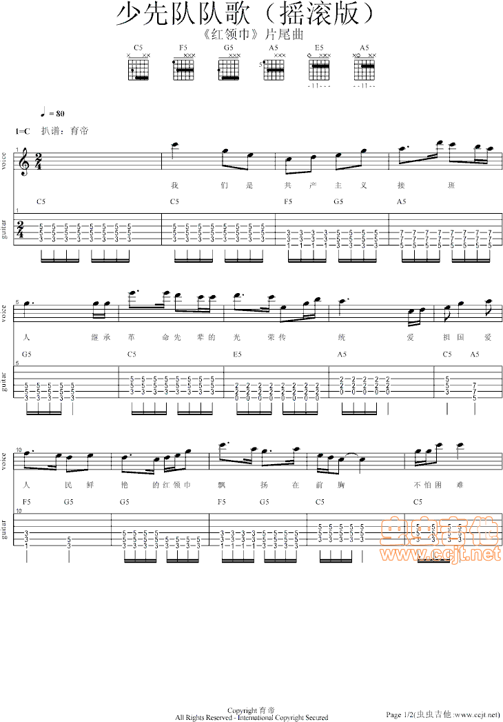 [���V]�����꠸�u�L��(���V)1