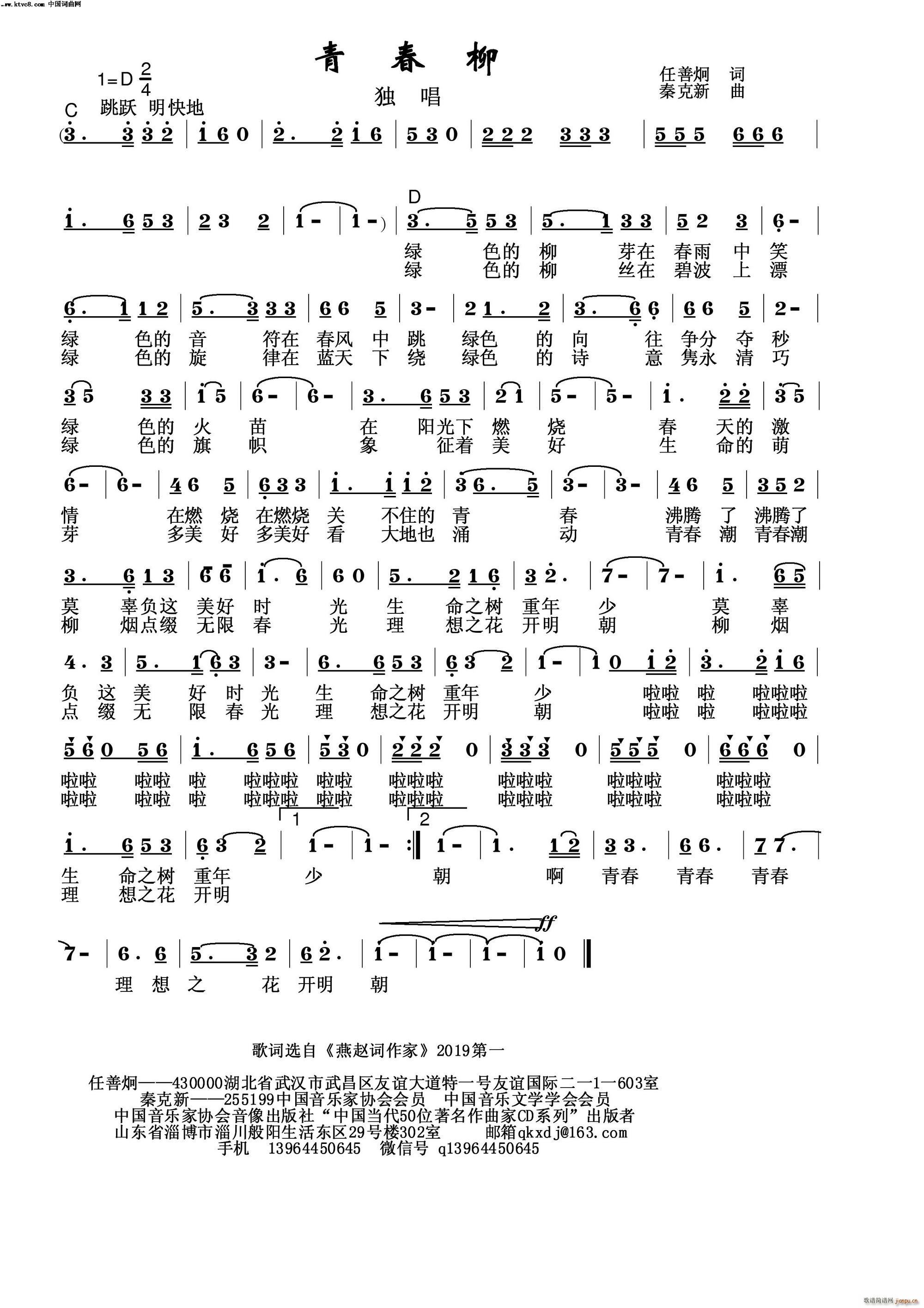 �ഺ��(���ָ��V)1