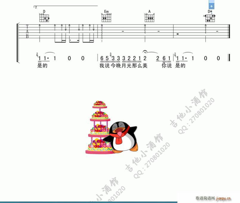 ���f(shu��)�����¹���ô�� ���f(shu��)�ǵ�(�����V)3