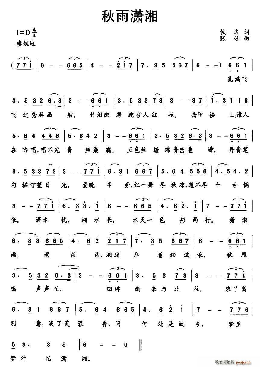 ����t��(���ָ��V)1