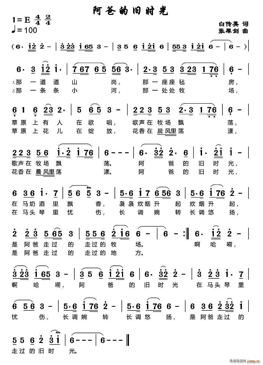 ���ֵ��f�r(sh��)��(���ָ��V)1