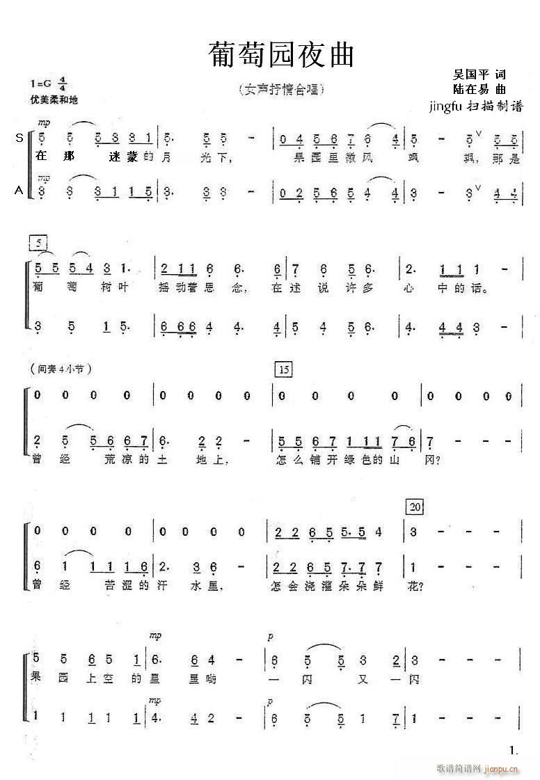 ���ш@ҹ�� Ů����ϳ�(�ϳ��V)1