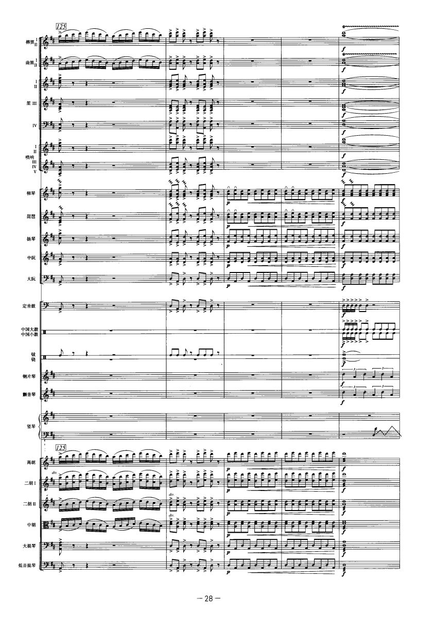 �c������26(���V)1