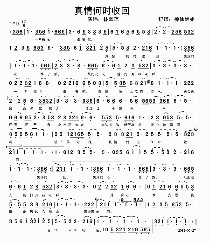 ����Εr(sh��)�ջ�(���ָ��V)1