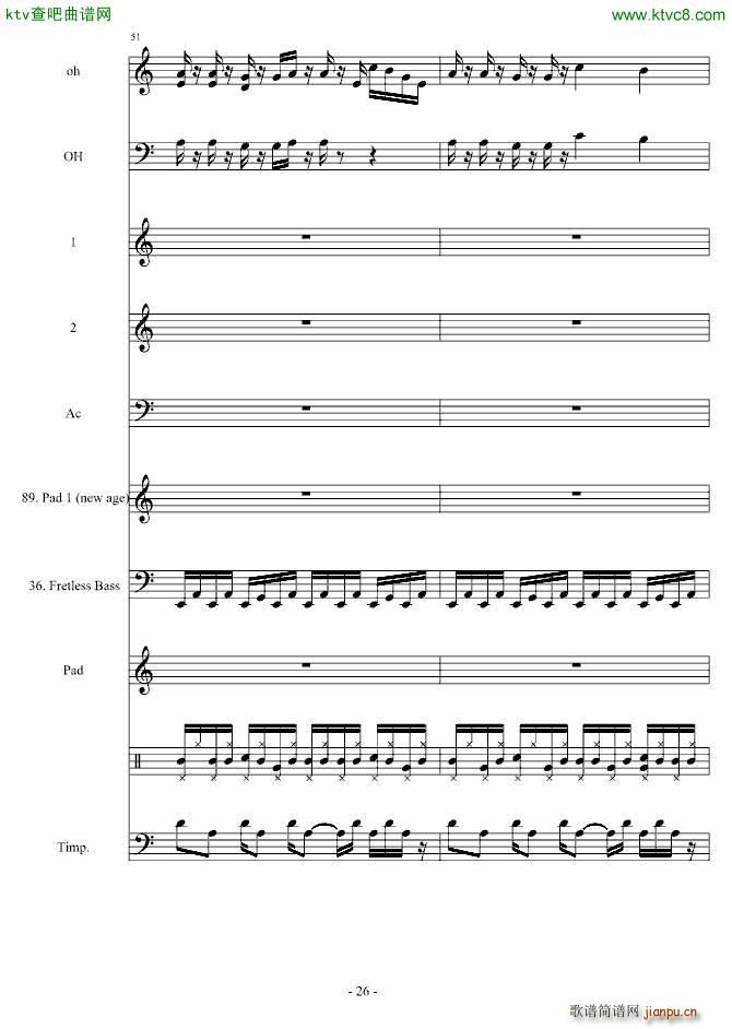 ̓���� CirahNitex ��ٽЫF(����V)26