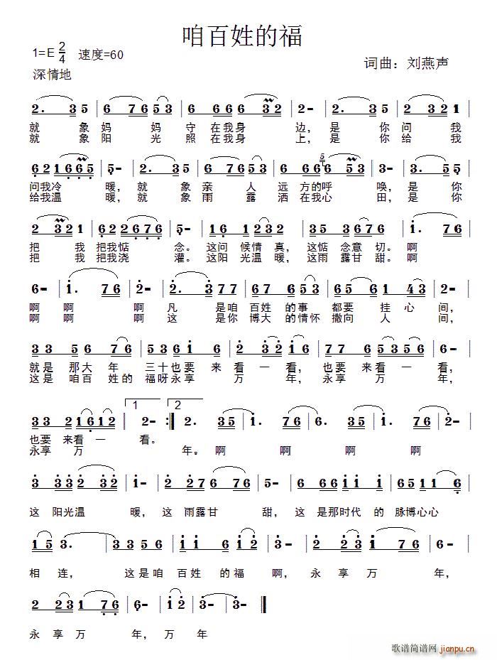 �۰��յĸ�(���ָ��V)1