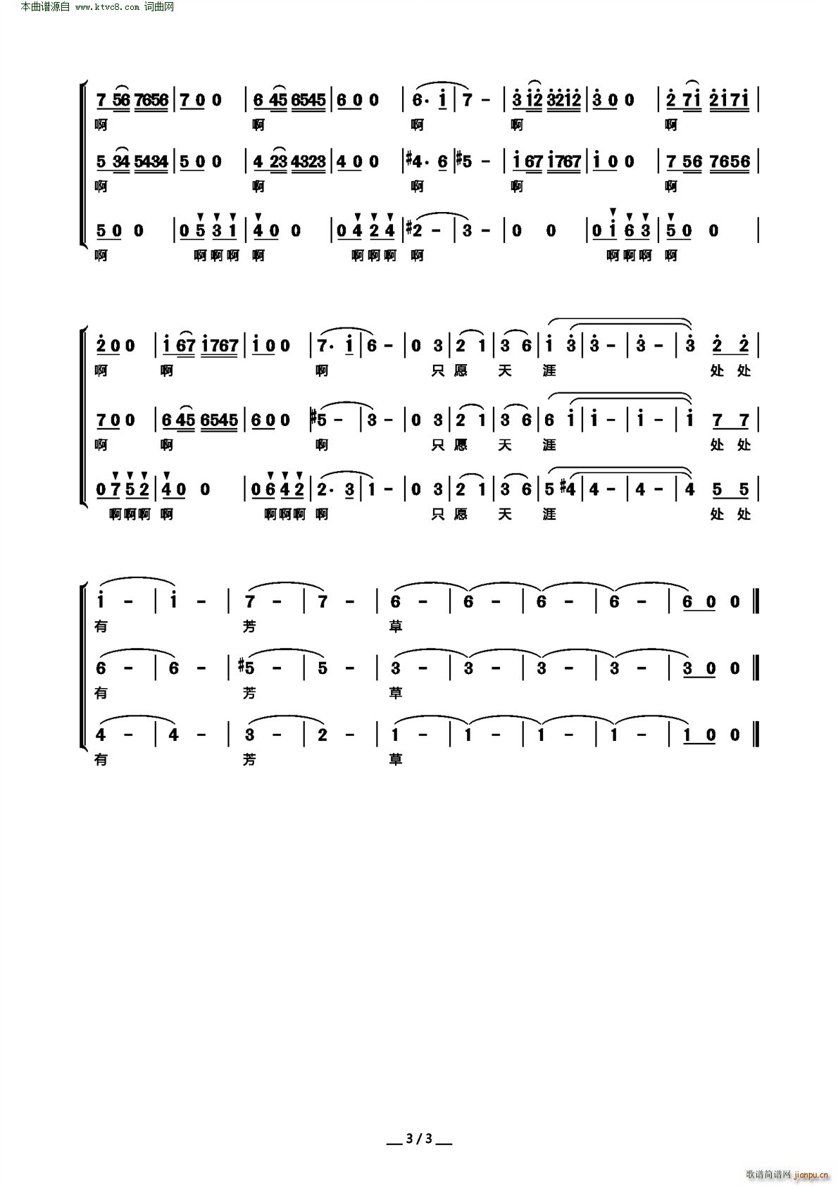 ���� �����ϳ�(�ϳ��V)3