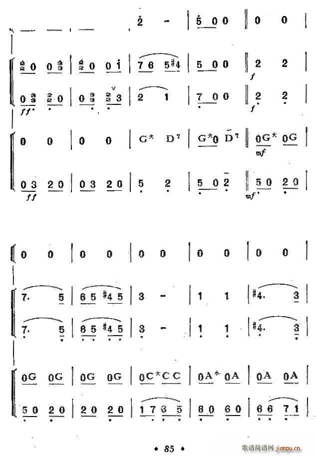 �]�f�R܇(ch��) ������(�����V)3