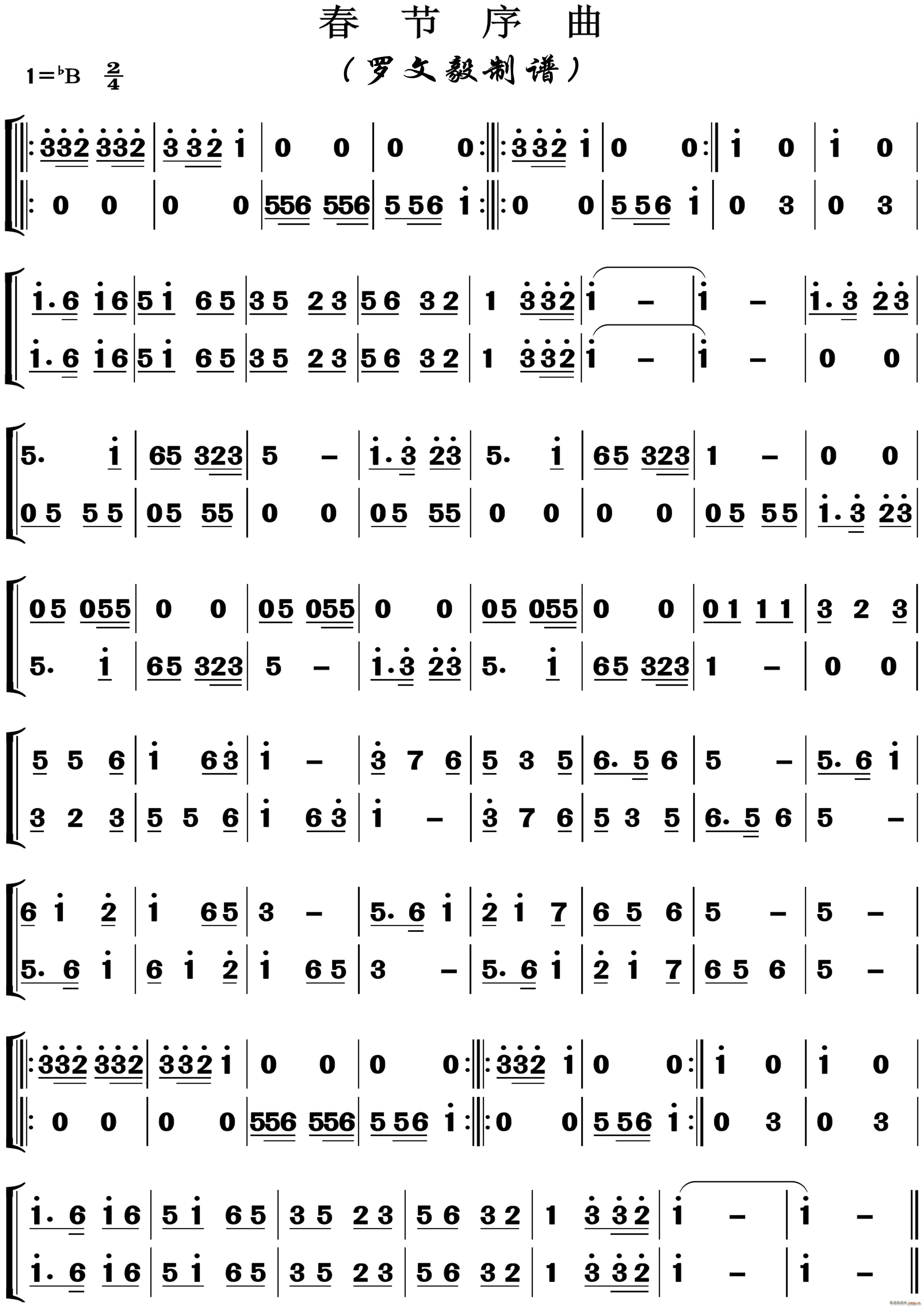 �������� С����(���V)1