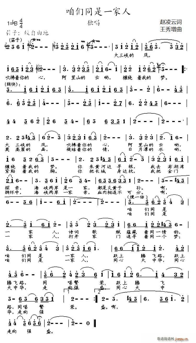 �ۂ�ͬ��һ����(���ָ��V)1