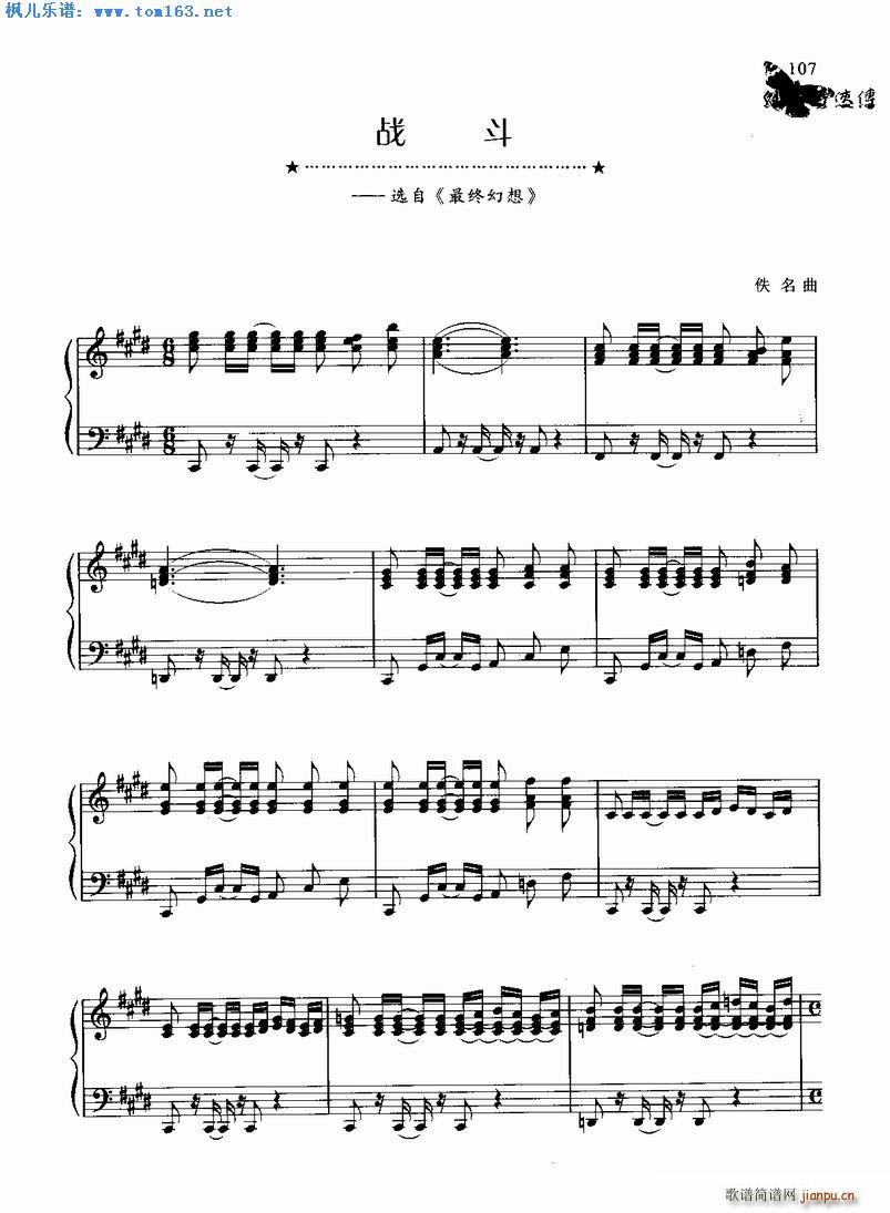 �� �x�� ��K����(������V)1