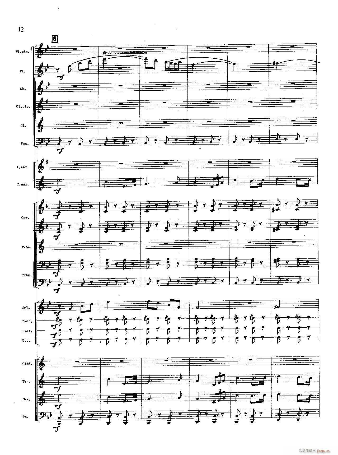 �������M(j��n)���� ܊��(l�� )(���V)12