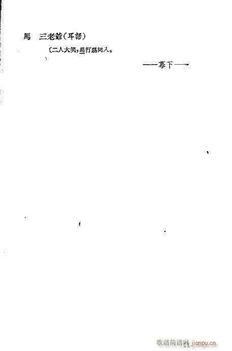 �����I(Խ�����V)13