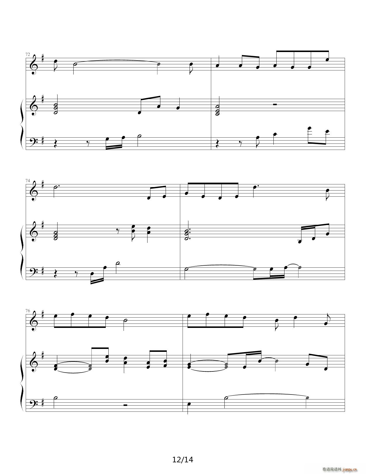 ��(��i)��ɽ����(��i)���� ������ ������ G�{(����V)12