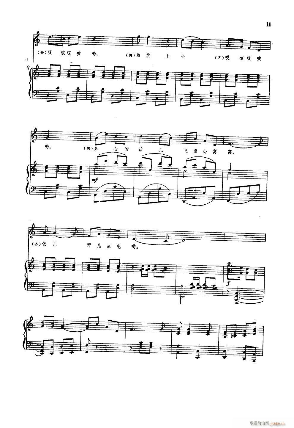 ɽ�����_(k��i)���t�G�G 䓰��V(����V)6