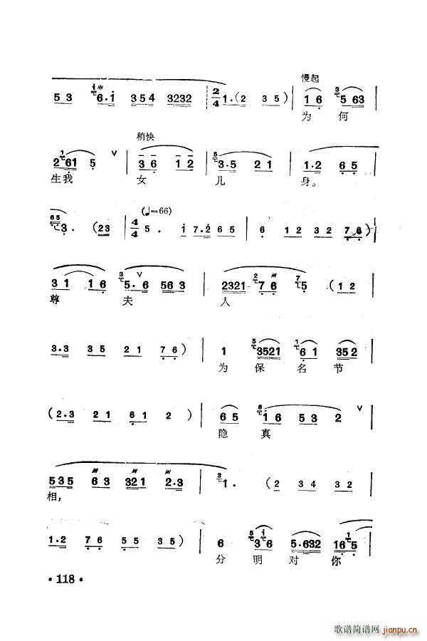 ÷�m�䳪ǻ�� 101 150(ʮ�ּ�����)27