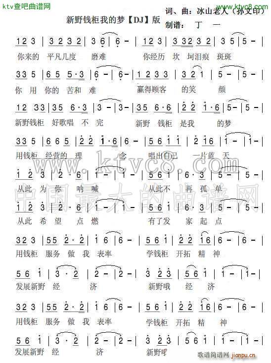 ��Ұ�X(qi��n)���ҵĉ�(m��ng)(���ָ��V)1