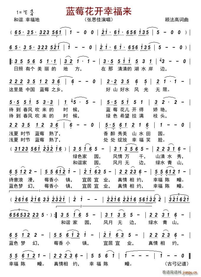 �{ݮ���_(k��i)�Ҹ���(l��i)(���ָ��V)1