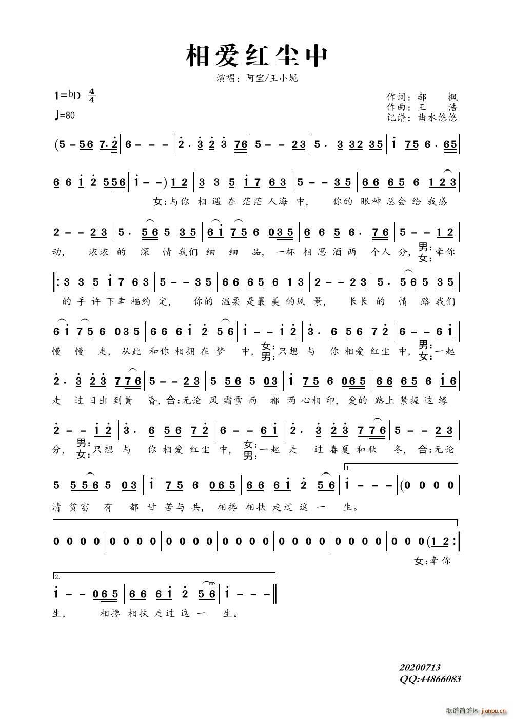 ����(��i)�t�m��(���ָ��V)1