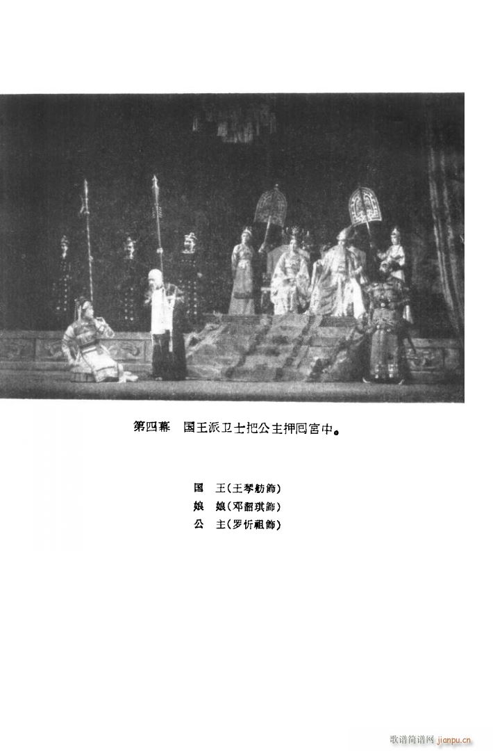 ������ �脡 ȫ�� 001 050(ʮ�ּ�����)7