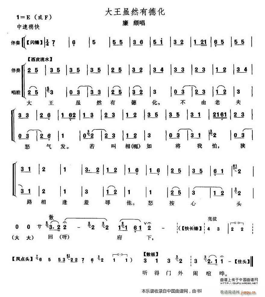 �����mȻ�е»� ����� ���H���� �������V(�������V)1