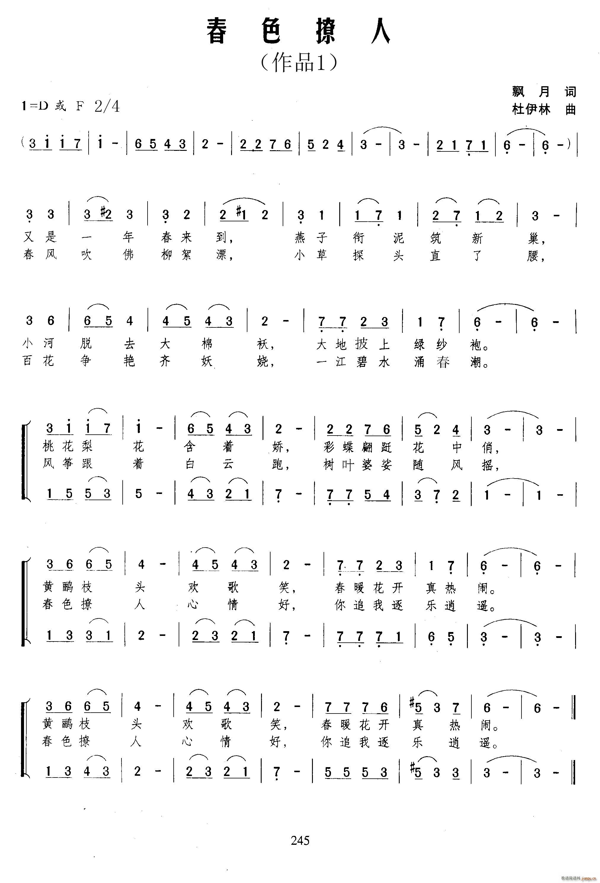 ��ɫ����(���ָ��V)1