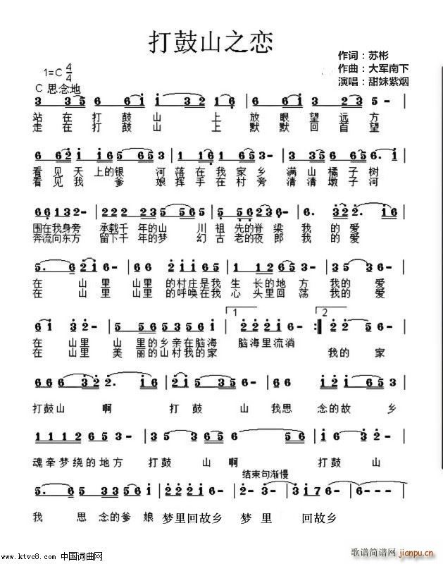 ���ɽ֮��(���ָ��V)1