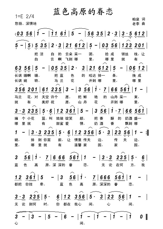 �{ɫ��ԭ�ľ��(���ָ��V)1