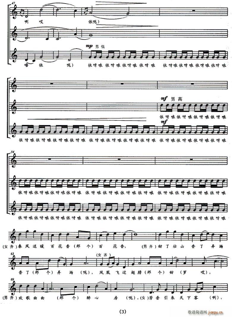 ���lӡ��(�ϳ��V)3