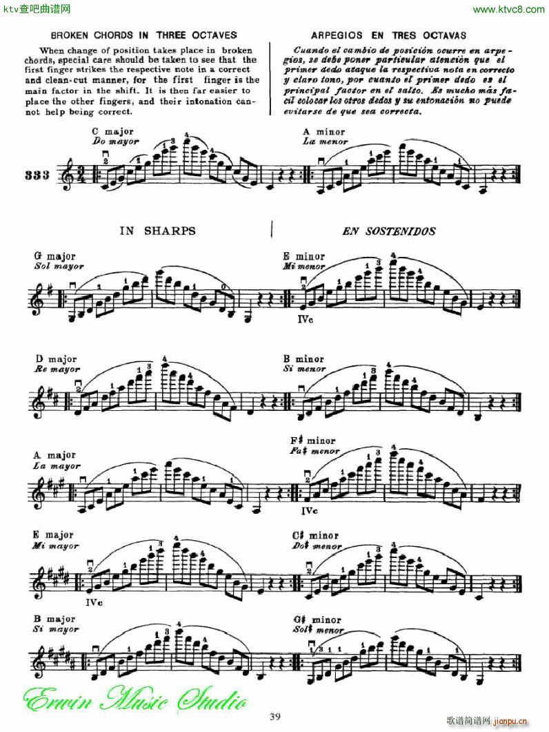 �������С�������෨���岿�� �����͵��߰�λ��λ��3(С�����V)9