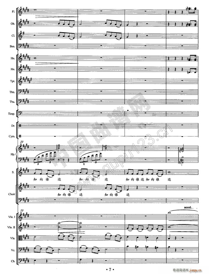 ����ɳ ������ ���� ��(l�� )꠰���(���V)7