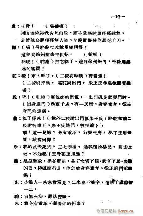 ������(ԥ�����V)17