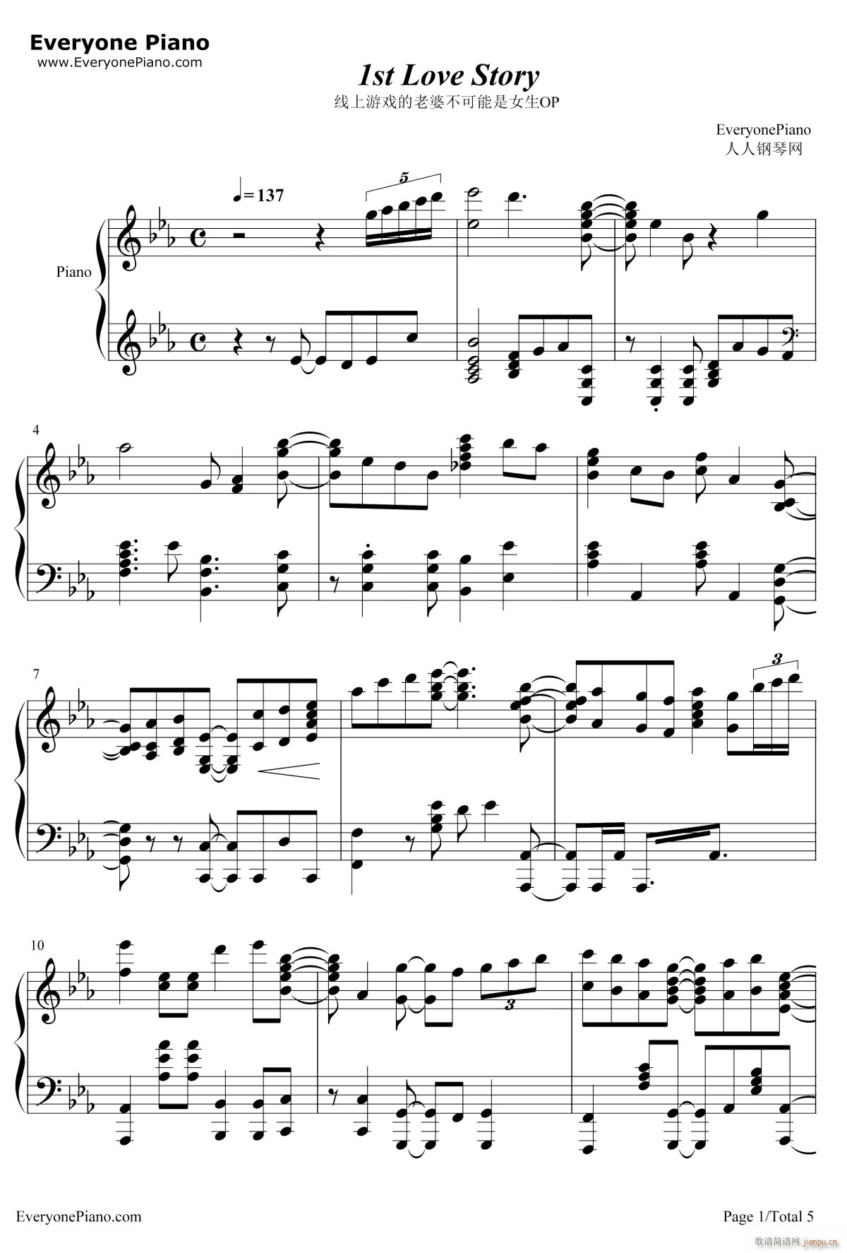 1st Love Story(����V)1