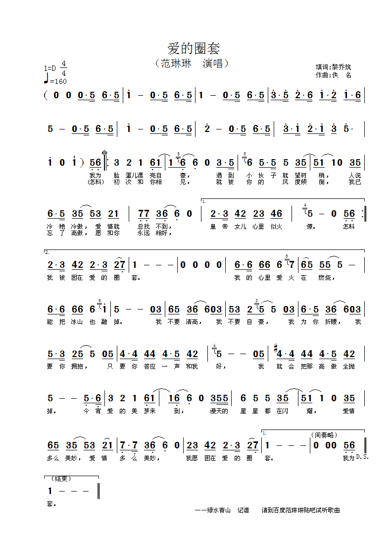 ��(��i)��Ȧ��(���ָ��V)1