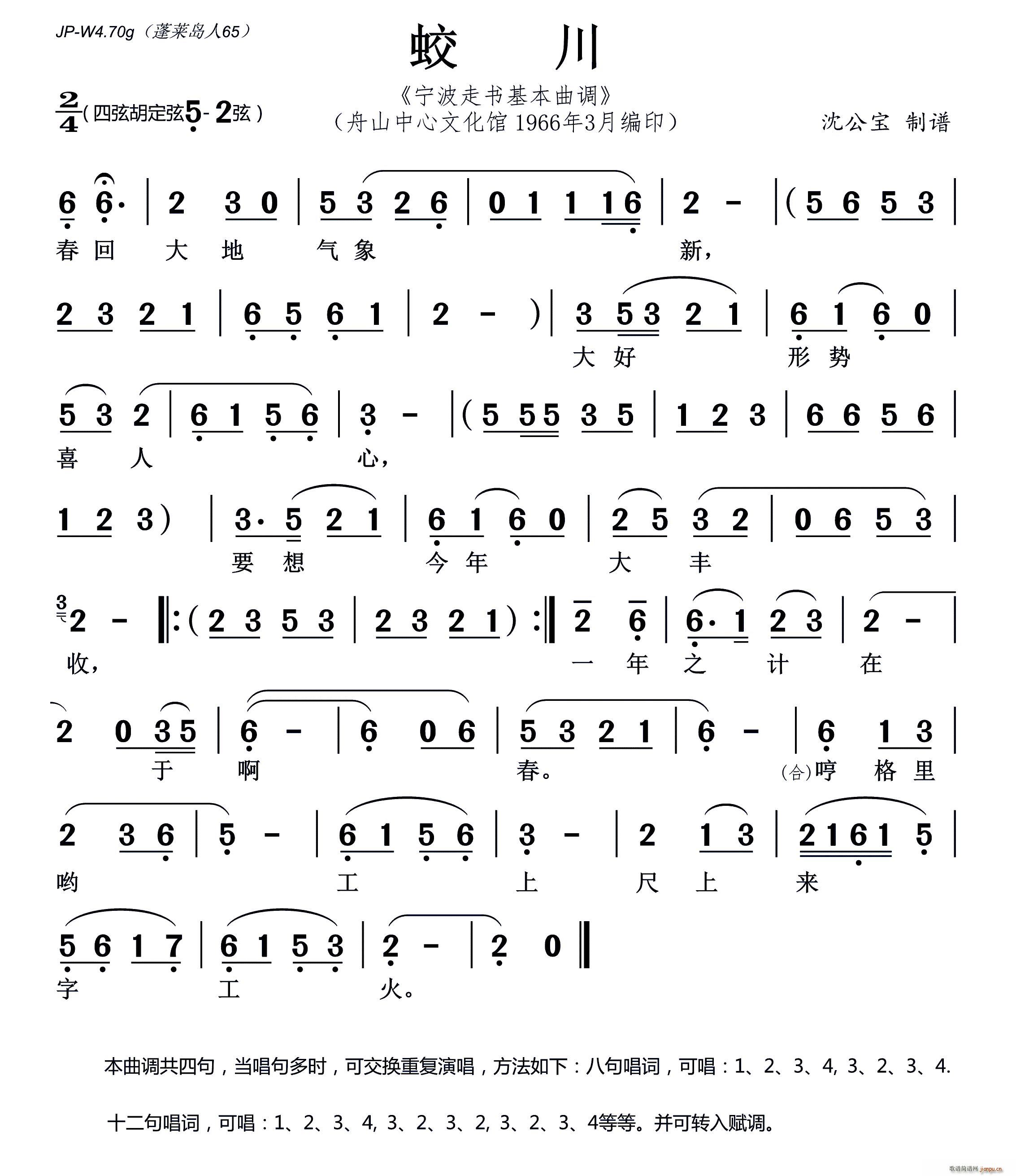 �Դ� �����ߕ�(sh��)�������{(ʮ�ּ�����)1