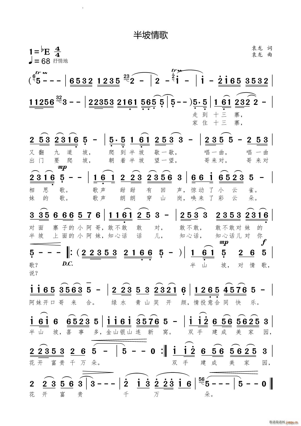 �������(���ָ��V)1