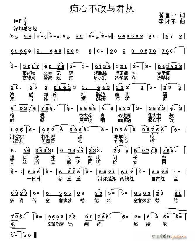 �V�Ĳ����c����(���ָ��V)1