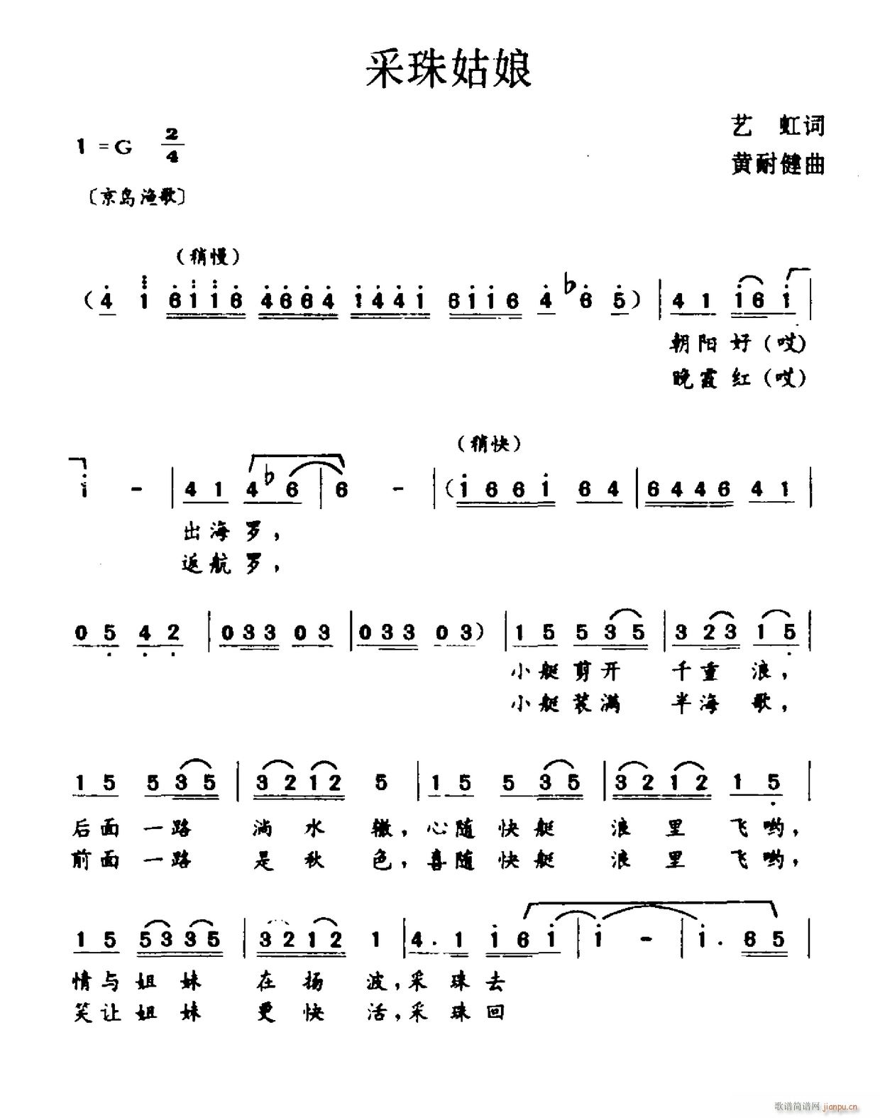 �������(���ָ��V)1