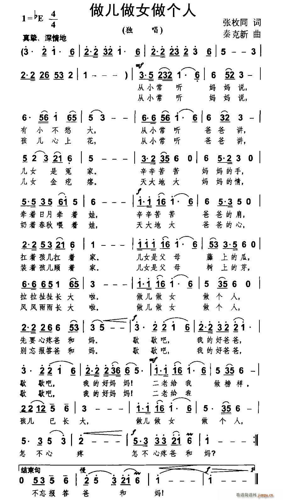 ������Ů����(g��)��(���ָ��V)1