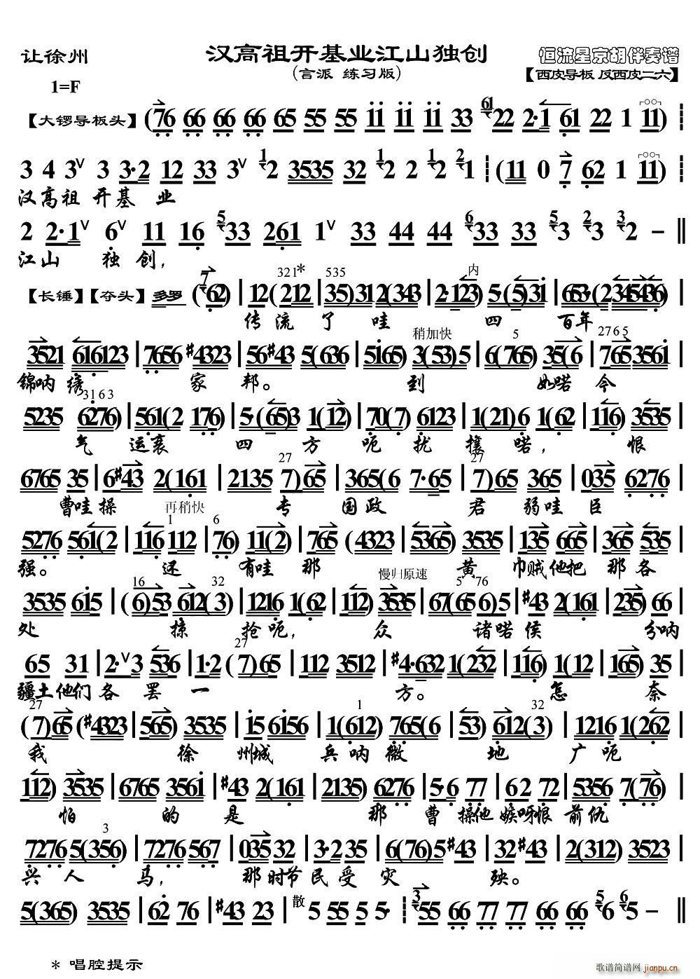 �h�����_(k��i)���I(y��)��ɽ����(chu��ng  ) ׌���� �x�� ���V(�������V)1