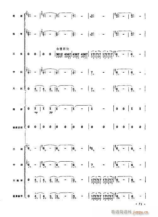 61-102(���V)11