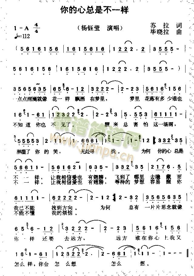 ����Ŀ��ǲ�һ��(���ָ��V)1