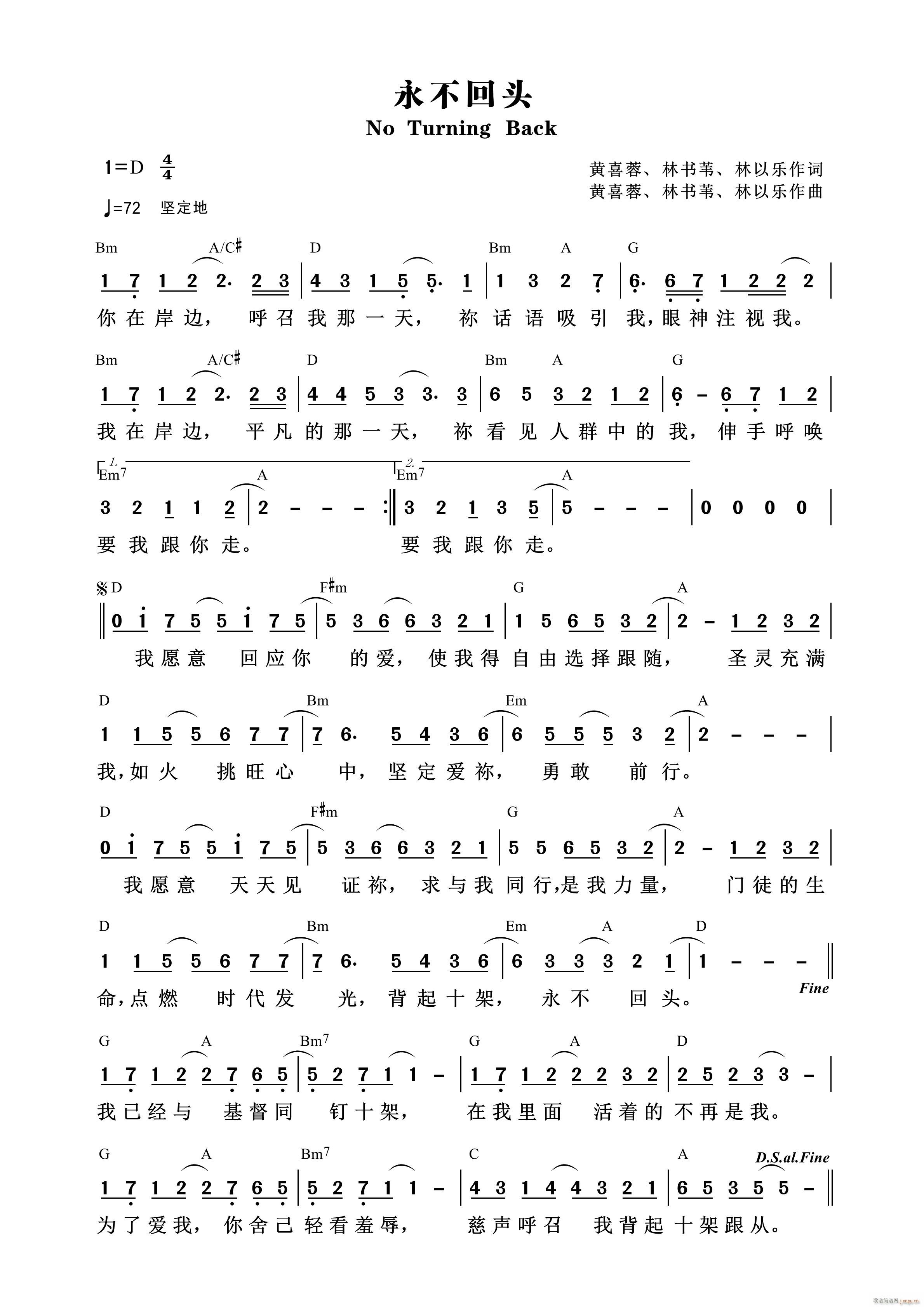 �������^ ��809��(ʮ�ּ�����)1