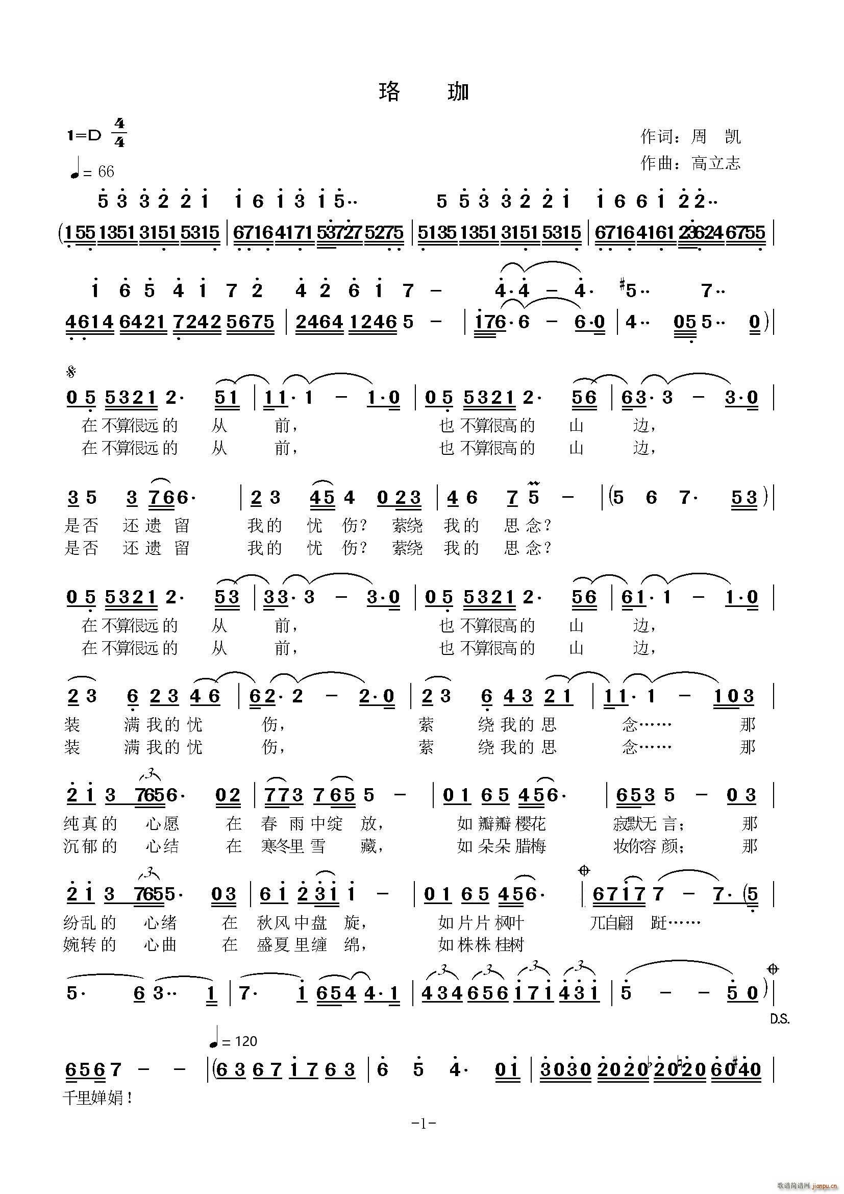 ����(���ָ��V)1